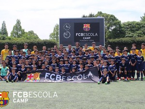 【サッカー】今年もバルサキャンプがやってくる！…全国6カ所で開催 画像
