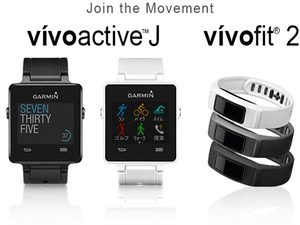 ガーミン、初のスマートウォッチ vivoactive を発売 画像