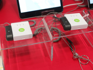 見守り製品などに活用できるビジネス向け位置情報サービス……NTTドコモ 画像