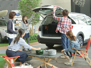 スバルがアクティブライフを支援…体験イベントを企画 画像