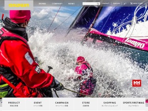 ゴールドウイン2015年3月期通期決算、自主管理売場の売上拡大などにより増収増益 画像