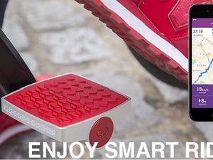 世界初！自転車をスマートバイクにするペダル「Connected Cycle Pedals」…仏パリ発 画像