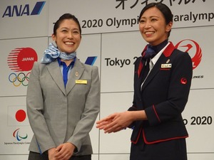 いまさら聞けない、東京2020スポンサーシッププログラムとは？ 画像