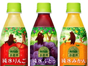 厳選した指定農園果汁を使用した「小岩井 純水りんご/純水ぶどう/純水みかん」 画像