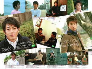 別府匠、史之ファンクラブ「amical velo」会員募集中 画像