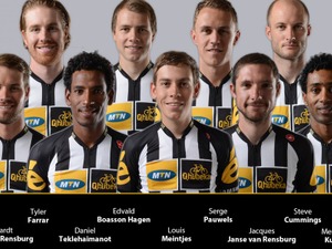 【山口和幸の茶輪記】ツール・ド・フランスにアフリカ大陸の風が吹く 画像