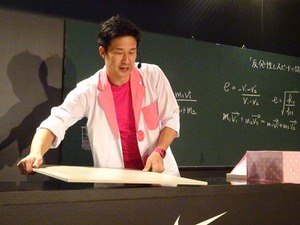 【行ってみた】ナイキ ズーム エア発表会…気づいたら理科の授業を受けていた 画像