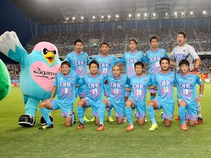 サッカーJ1 サガン鳥栖「ブリヂストンデー」を開催…8月22日 画像