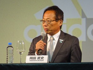 フットボール有識者5人が語る「日本サッカー界のこれから」…中田浩二、二宮清純、西村雄一、城福浩、岡田武史 画像