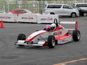 【スーパーフォーミュラ 第3戦】TOYOTA GAZOO Racing PARK を同時開催…7月18日・19日 富士 画像