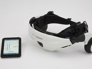 【ホンダ 歩行アシスト 発表】事業採算を確保できるリース価格 画像