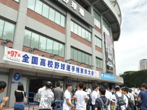 新連載【THE INSIDE】100年という節目を迎えた高校野球の起源を振り返る 画像