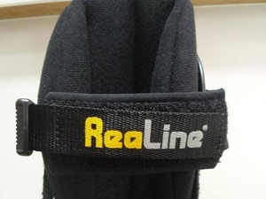 ねんざ後の足首を簡単に保護できる「リアライン・スプリント」 画像