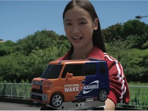 ダイハツの「ウェアラブル ウェイク」が完成…理系女子がダンスで機能を実証 画像