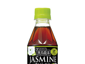 サントリー「黒烏龍茶 香るジャスミン」リニューアル…携帯しやすい新ボトルを採用 画像