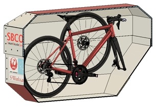 JAL、分解・組み立てを最小限に留めた自転車輸送用の受託手荷物専用ボックスを開発