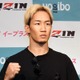 【RIZIN】「何がなんでも勝ちに行く」朝倉未来、鈴木千裕との復帰戦に“決死”の意気込み　「今の評価を覆したい」 画像