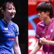 早田ひな、伊藤美誠ら日本女子4選手が中国撃破でメダル獲得なるか　快進撃の戸上隼輔は2種目で表彰台の可能性【世界卓球2025】 画像
