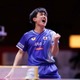 張本智和が4位、戸上隼輔が20位、松島輝空が21位　トップ10は変動なし｜卓球男子世界ランキング（2025年第23週） 画像