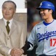 【MLB】「日本野球の魂を体現していた」専門メディアが振り返る「長嶋茂雄氏とドジャースの関係」　“国際移籍の扉を開いた”と功績紹介 画像