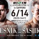 【RIZIN】ビクター・コレスニック、修斗世界王者を“左ボディ”一撃で沈めて9連勝　平本蓮も称賛「驚異的に感じる武器はある」 画像