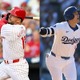 【MLB】「パワーランキング」で大谷翔平は3位、1位は本塁打トップのシュワーバー　MVP争いも「オオタニが追う展開」と公式サイト 画像