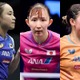 早田ひな、伊藤美誠に世界女王と対戦の可能性　張本美和は8強入りなら過去戦績優位の名手と激突か　カギ握る“対中国上位勢”【ヨーロッパ・スマッシュ】 画像