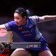 張本美和、大藤沙月に劣勢も第2Gで見せた大逆転劇　注目同士討ち制した17歳がベスト8進出で上位争いに参戦【チャイナスマッシュ2025】 画像