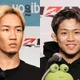 【RIZIN】「みんな調子良さそう！」朝倉未来、ヒロヤ、秋元強真、伊澤星花……JTTの大晦日出場メンバーが勢揃い「全勝で最高の年越しに」 画像
