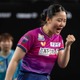卓球女子は実力者がひしめく大混戦　18歳・張本美和が優勝争いの軸、中国勢や日本の“ダークホース”も存在感示すか【WTTコンテンダーリュブリャナ】 画像