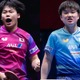 「日本男子の勢力図が変化」松島輝空の“張本智和超え”に中国メディアも反応　エースの牙城崩した19歳の躍進に熱視線 画像