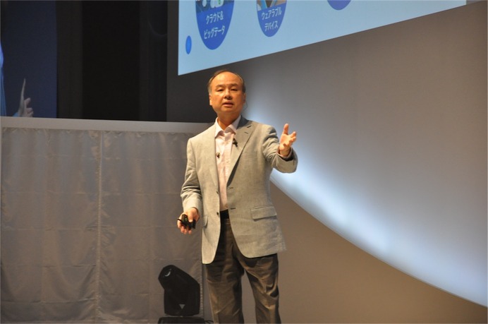 孫正義社長「鉄腕アトムに心をプレゼントしたい」ソフトバンクワールド2015 その5