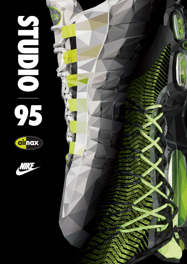 ナイキ、NIKE AIR MAX 95の登場20周年を記念したイベント開催