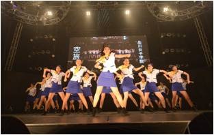 全国高等学校ダンス部選手権「DANCE CLUB CHAMPIONSHIP vol.3」優勝決定