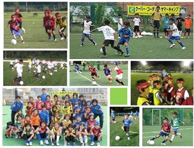 なでしこジャパンの有吉佐織が小学生女子向けのサッカーイベント「JFAなでしこひろば」