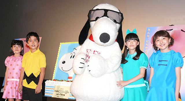 小林星蘭、鈴木福、芦田愛菜、谷花音／『I LOVE スヌーピー THE PEANUTS MOVIE』イベント