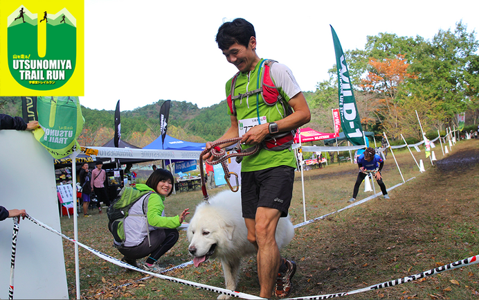 宇都宮トレイルランは宇都宮森林公園周辺を走る