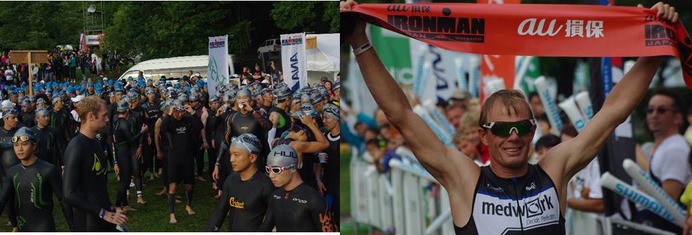 「2015 au損保 IRONMAN JAPAN北海道」開催結果…1,250名完走