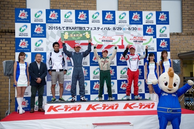 2015もてぎKART耐久フェスティバル“K-TAI”　最多周回数賞を獲得したレーヴRT木曜会