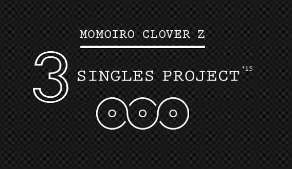 「3 SINGLES PROJECT」ロゴ