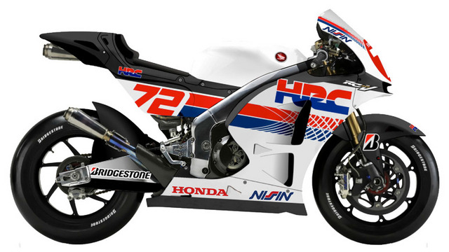 チームHRCのRC213V