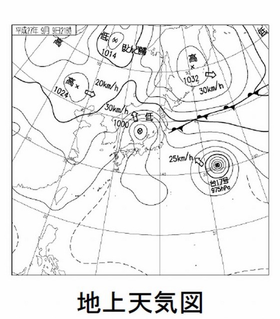 気象実況（地上天気図）