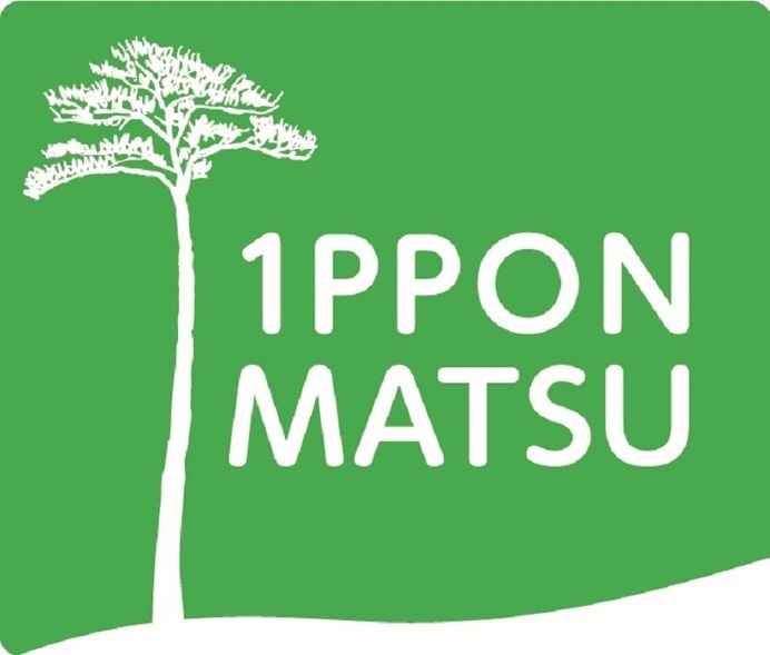 陸前高田応援マラソン大会…震災後初の市民参加型、アディダスが特別協賛