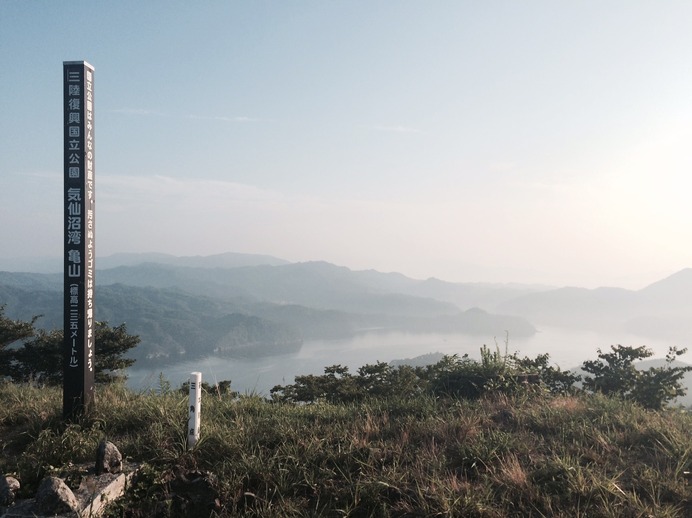 ヤフー自転車同好会の有志がツール・ド・東北のコースを試走（2015年8月1～2日）