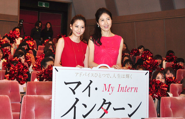 小島慶子、河北麻友子／『マイ・インターン』試写会イベント