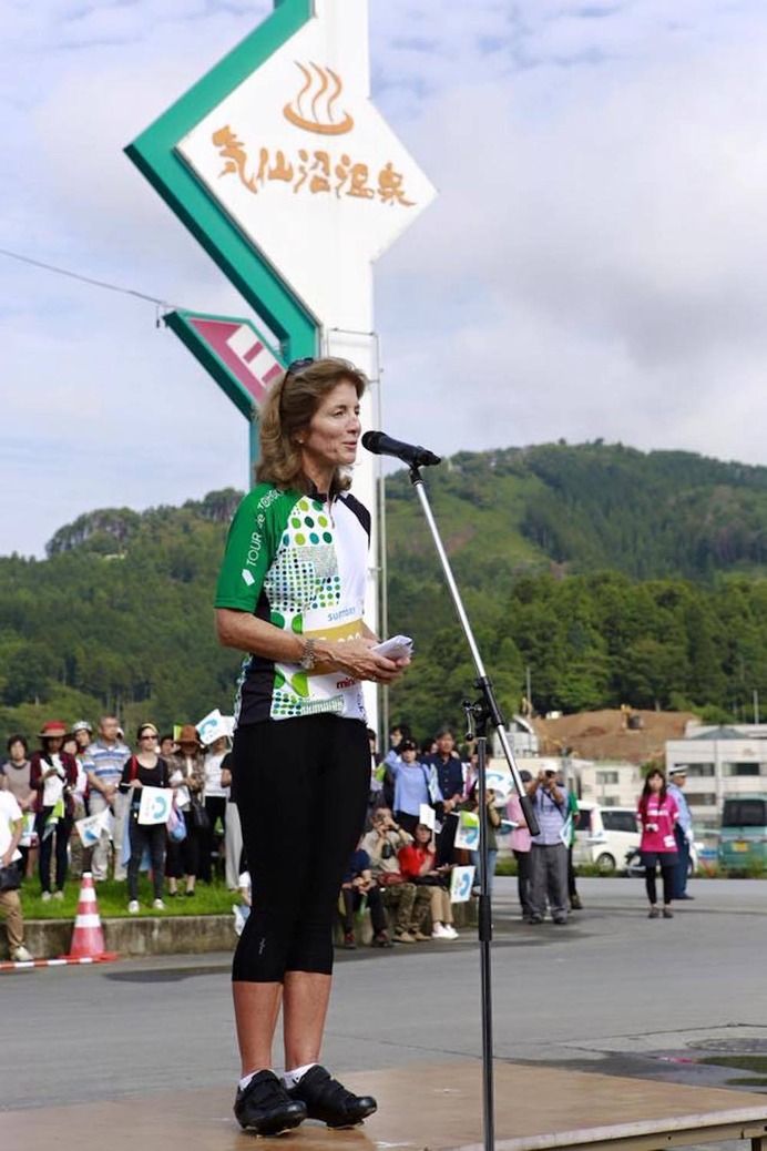 ツール・ド・東北2015に参加したキャロライン・ケネディ駐日米国大使（2015年9月13日）