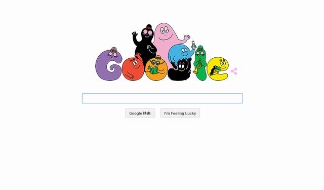 5月19日のGoogleロゴ