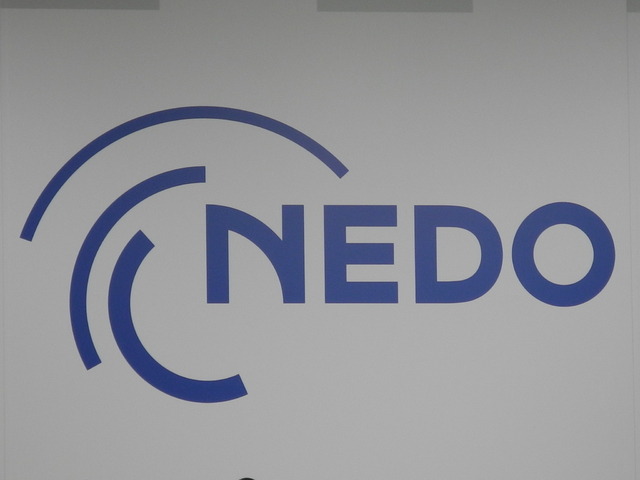 【CEATEC 15】NEDO、2020年の社会を支える技術を紹介