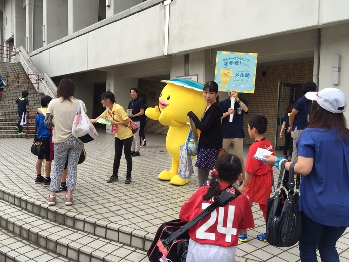 U-15日本ユースサッカー東西対抗戦、最優秀選手賞に奥野耕平