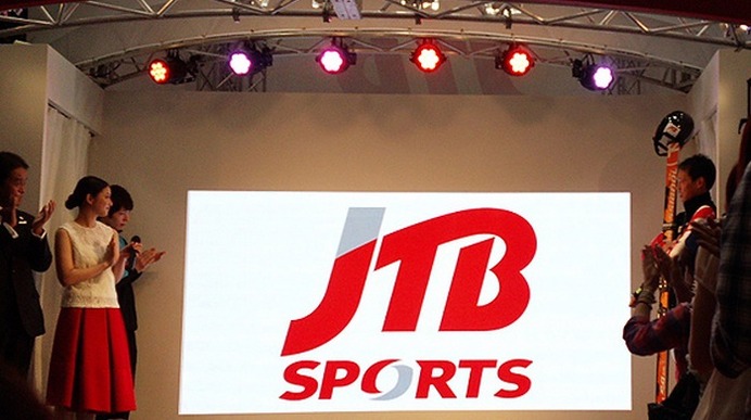 JTB新ブランド「JTB SPORTS」のイメージキャラクターに就任した武井咲、高田延彦、ナオト・インティライミ、JTBスポーツに所属する松平健太選手（卓球）、小池岳太選手（パラリンピックアルペンスキー）ら